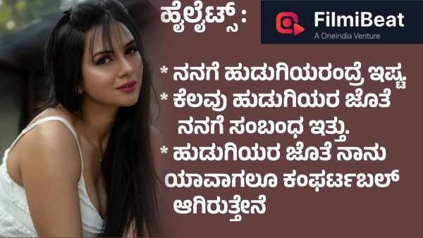 i-had-relationships-with-girls-akanksha-chamola-drops-a-bombshell-confession-about-her-past