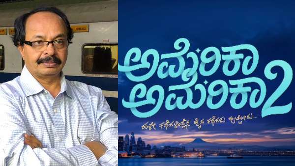 Iconic movie Kannada America America and sequel America America 2 character analysis Iconic movie Kannada America America and sequel America America 2 character analysis