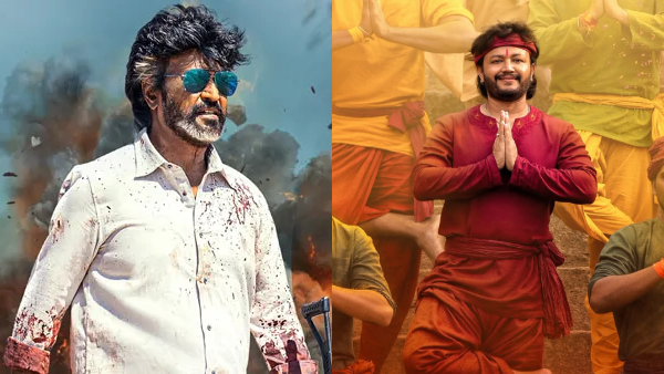 Ganesh movie Brindavihari release may get postponed due to Rajinikanth Jailer 2 release