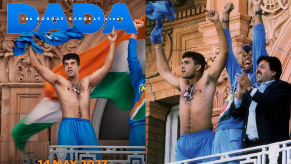 Dada First Look Poster Out Now Rajkumar Rao Plays The Role Of Sourav Ganguly Dada First Look Poster Out Now Rajkumar Rao Plays The Role Of Sourav Ganguly