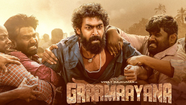 Graamaayana X Review 6 Tweets to read before watching Vinay Rajkumar s rural drama Graamaayana X Review 6 Tweets to read before watching Vinay Rajkumar s rural drama