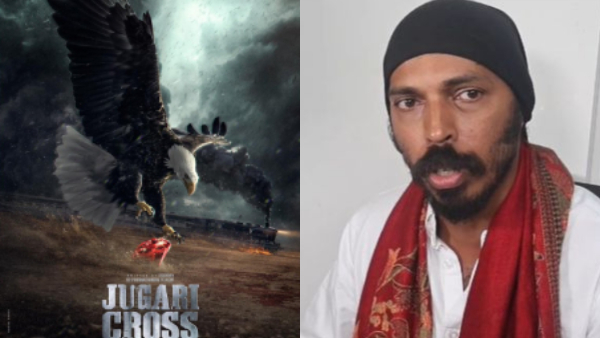 Karavali director Gurudatt Ganiga confirmed to do movie with Raj B Shetty Jugari Cross By Poornachandra Tejaswi