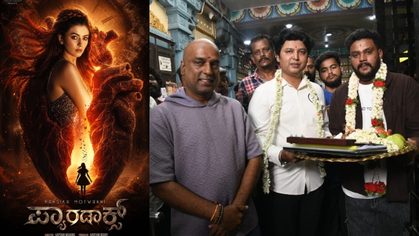 Actress Hansika Motwani and Sonu Sood starrer Pan India movie Paradox launched Actress Hansika Motwani and Sonu Sood starrer Pan India movie Paradox launched