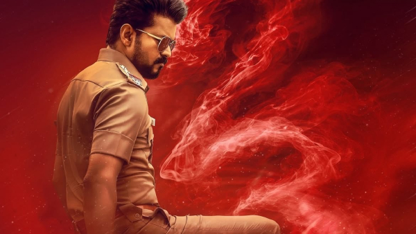 JanaNayagan Ticket Price For Vijay s Film Goes Up To Whopping Rs 1600 in bengaluru JanaNayagan Ticket Price For Vijay s Film Goes Up To Whopping Rs 1600 in bengaluru