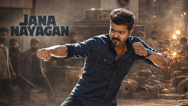 JanaNayagan Ticket Price For Vijay s Film Goes Up To Whopping Rs 1600 in bengaluru JanaNayagan Ticket Price For Vijay s Film Goes Up To Whopping Rs 1600 in bengaluru