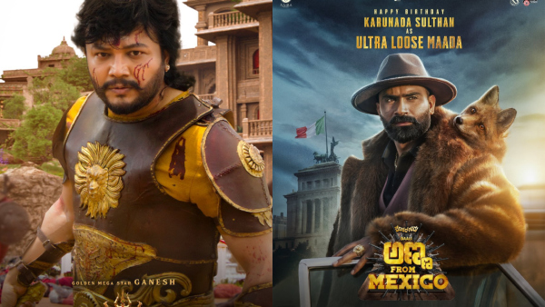 Ganesh s Golden Megastar and Yogi s Karunada Sulthana Titles Sparks Debate in Sandalwood Ganesh s Golden Megastar and Yogi s Karunada Sulthana Titles Sparks Debate in Sandalwood