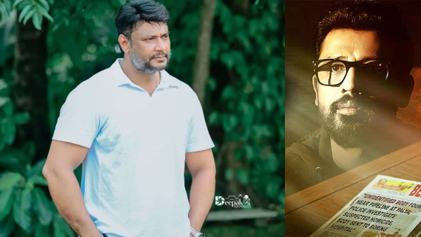 Karnataka High Court Agreed to release Kannada controversial movie Boss
