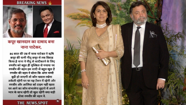 fact-check-neetu-kapoor-marrying-nana-patekar-the-truth-behind-the-viral-social-media-hoax-expose fact-check-neetu-kapoor-marrying-nana-patekar-the-truth-behind-the-viral-social-media-hoax-expose