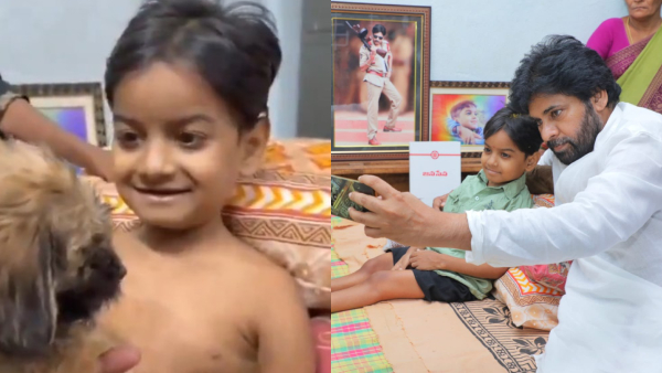 Pawan kalyan fan Niranjan who battled a rare genetic disorder has sadly passed away