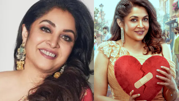 Baahubali fame Ramya Krishna hosted second love reality show getting negative comments