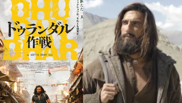 Reason behind Ranveer Singh record breaking movie Dhurandhar failed in Japan