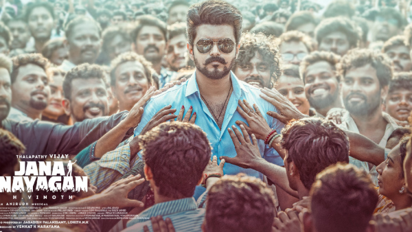 Vijay s Jananayagan is reportedly Relesing on July 24th after clearing censor hurdles Vijay s Jananayagan is reportedly Relesing on July 24th after clearing censor hurdles