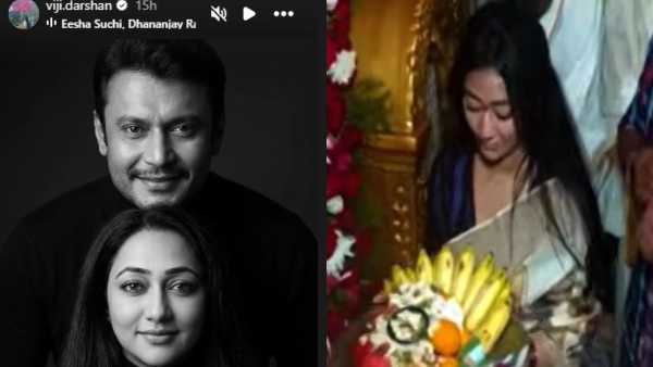 Ashada Shukravaara Actor Darshan Wife Vijayalakshmi visits Mysuru Chamundi temple