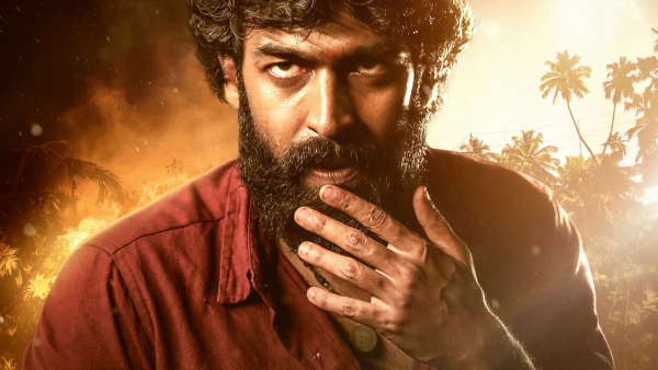 Vinay Rajkumar  Yogi Megha Shetty movie Graamaayana Review in Kannada and Rating