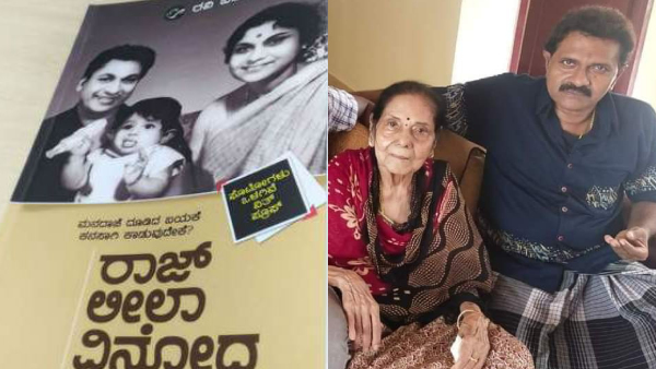 I had met Dr Rajkumar 5-6 times Vinod raj comments goes viral