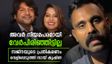 ഫോട്ടോ പബ്ലിക്കാക്കിയത് സജ്ന, ​ഗർഭിണിയാണെന്നതും വെളിപ്പെടുത്തി, നിയമപരമായി വേർപിരിഞ്ഞിട്ടില്ല; സായ്