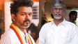 ആറ് മണി കഴിഞ്ഞാൽ വിജയ്ക്ക്  മദ്യപാനം, പിതാവ് മറയ്ക്കാൻ ശ്രമിക്കുന്നു, പ്രതീക്ഷിക്കാതെയുള്ള ചോദ്യം