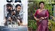ഏട്ടനും ഇക്കയും ഉണ്ടായിട്ടും ഉപയോഗിച്ചില്ല! ചാക്കോച്ചന്‍ നിര്‍ഗുണന്‍! പാട്രിയറ്റിനെക്കുറിച്ച് സരിത