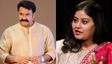 അക്കാര്യം ലാലേട്ടൻ ആ​ദ്യമെ പറഞ്ഞു, അമ്മ ലക്ഷ്വൂറിയസായ സംഘടന, ഇത്ര ആസ്തിയുള്ള സംഘടന വേറെയുണ്ടാവില്ല!