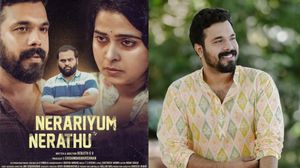 എക്സ്ക്ലൂസിവ്: നേരറിയും നേരത്ത് ഒരു കൊച്ചു ചിത്രം; അഭിരാം പറയുന്നു 