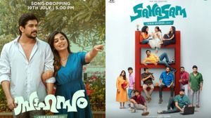 കോമഡ‍ി, റൊമാൻസ്, ഫൈറ്റ്; വൈബ് നിറച്ച് സാഹസം, പ്രതീക്ഷിക്കാതെ കിട്ടിയ ട്രീറ്റെന്ന് പ്രതികരണങ്ങൾ!