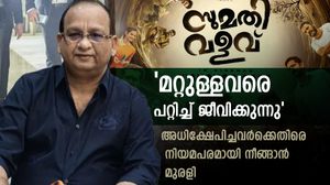 പറ്റിച്ച് ജീവിക്കുന്നു; കൊടുക്കാൻ ഉള്ളതിന്റെ മൂന്നിരട്ടി കിട്ടാനുണ്ട്; മറുപടിയുമായി മുരളി!