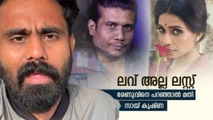 രേണുവിന്റെ കയ്യിലാണ് കുഴപ്പം, ചെയ്യുന്നതും പ്രോത്സാഹിപ്പിക്കുന്നതും ഇത്തരം കാര്യങ്ങളല്ലേ; സായ്