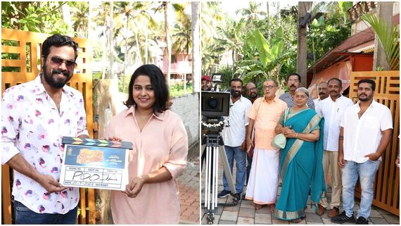 അഭിറാം രാധാകൃഷ്ണനും ഫറാ ഷിബ്ലയും മുഖ്യവേഷങ്ങളില്‍; നേരറിയും നേരത്തിന് തുടക്കമായി...