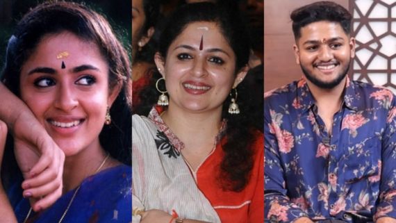 'അമ്മയുടെ വെറും ചോറിനും അച്ചാറിനും പോലും ഭയങ്കര ടേസ്റ്റാണ്..., നീ എന്റെ സിനിമയൊന്നും കാണേണ്ടെന്ന് അമ്മ പറയും'