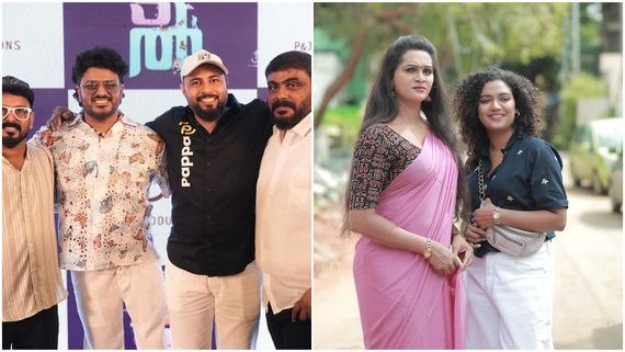 ബിബിന്‍ ജോര്‍ജ് നായകനാകുന്ന കൂടല്‍ തുടങ്ങി...  