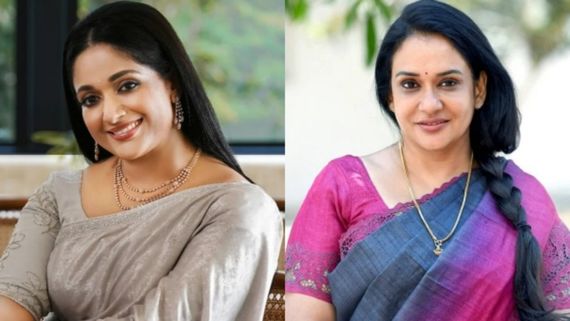 'കാവ്യയെ സഹായിച്ചതിനാണ് എനിക്ക് ഇത് തന്നത്, പ്രീ ഡി​ഗ്രി മുതൽ സാരി ഉടുക്കുന്നു, വീട്ടിൽ മുണ്ടും നേര്യതുമാണ്'