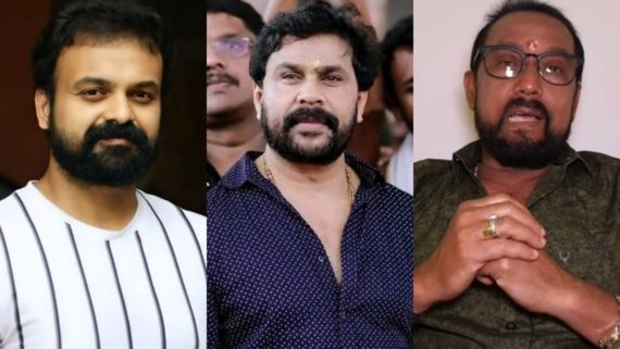 'ദിലീപിനൊപ്പം അഭിനയിക്കാൻ ചാക്കോച്ചൻ തയ്യാറായില്ല, മോന്റെ റോൾ ചെറുതാവില്ലെന്ന് ഉറപ്പ് വേണമെന്നായി പിതാവ്'