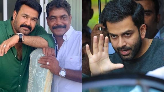 ആന്റണിയോട്  പൃഥ്വിരാജിന് വേണ്ടി വാദിച്ചു, അലർജി വന്നപ്പോഴും ഷൂട്ട് തുടർന്നപ്പോൾ; ചർച്ചയായി താരങ്ങൾ