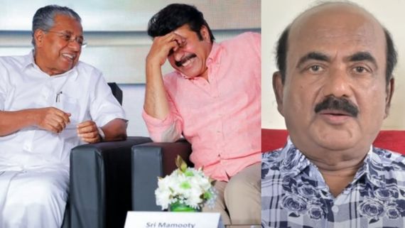 'മമ്മൂട്ടിയെ രാജ്യസഭയിലേക്ക് അയക്കാൻ മുഖ്യമന്ത്രി ആ​ഗ്രഹിച്ചു, സ്നേഹിതൻ ഇല്ലാതാക്കി, കുറ്റപ്പെടുത്തൽ കേട്ടു'