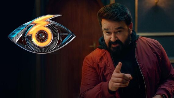 ബിഗ് ബോസ് ഇത്തവണ ഇല്ലേ? മോഹന്‍ലാലിന് പകരം അവതാരകന്‍ വരും? ഓഡിഷന്‍ പോലും തുടങ്ങിയില്ലെന്ന് റിപ്പോര്‍ട്ടുകള്‍ 