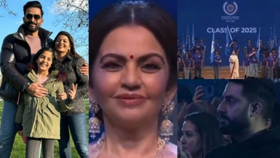 ധീരുഭായിയേയും നിതയേയും പുകഴ്ത്തി ​ഗാനം, മേക്കപ്പ് അണിഞ്ഞ് വിദ്യാർത്ഥികൾ, അംബാനി സ്കൂളിൽ എല്ലാം വിചിത്രം!