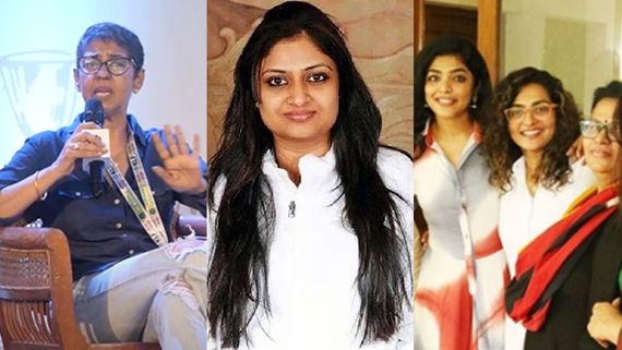 അത്തരം മെറ്റീരിയൽ കാണുന്നത് ഞങ്ങൾക്ക് ഇഷ്ടമല്ല, ​ഗീതുവിനെതിരെ പ്രതികരിച്ചോ?; ഡബ്ല്യുസിസി അം​ഗം പറയുന്നു 