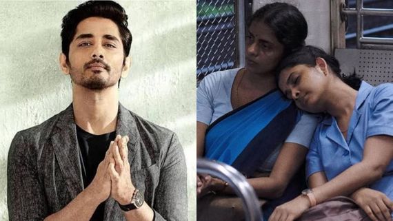 വിജയം നേടിയെന്ന് പ്രൊഡ്യൂസർ കരുതിക്കാണും, പക്ഷെ ഇവിടെ ആരും കാണാൻ പോകുന്നില്ല; സിനിമയെക്കുറിച്ച് സിദ്ധാർത്ഥ് 