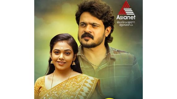 350 എപ്പിസോഡുകള്‍ പൂര്‍ത്തിയാക്കി 'ചെമ്പനീര്‍ പൂവ്', പരമ്പരയിൽ ഇനി പൊങ്കല്‍ ആഘോഷങ്ങളും