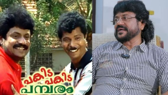 '54 ലക്ഷം രൂപയോ​ളം നഷ്ടപ്പെട്ടു, അക്കൗണ്ട് ഫ്രീസായി പ്രോപ്പർട്ടി ലേലം ചെയ്യുന്ന അവസ്ഥയിലേക്ക് കാര്യങ്ങളെത്തി'