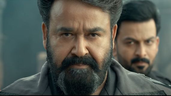 'തീയേറ്റര്‍ നിന്ന് കത്തും!'; എമ്പുരാന്‍ ട്രെയ്‌ലര്‍ എത്തി; ഒളിച്ചു വച്ചിരിക്കുന്ന വില്ലന്‍ സൂപ്പര്‍ താരമോ?