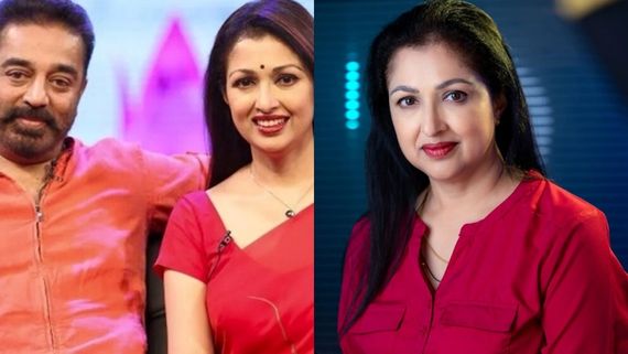 അര്‍ബുദം ബാധിച്ചതോടെ ഗൗതമിയെ കമല്‍ഹാസന്‍ ഉപേക്ഷിച്ചോ? മരിക്കുമെന്ന് കരുതി കോടികള്‍ തട്ടിയ വിശ്വസ്തന്‍!