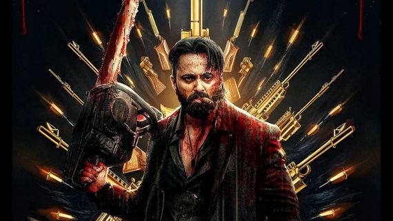 മാർക്കോയെ അടപടലം പൂട്ടാൻ സിബിഎഫ്സി; ടെലിവിഷനിൽ കാണില്ല, ഒടിടി പ്രദർശനം തടയാനും നീക്കം 
