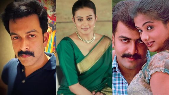 അന്ന് മെസേജ് അയച്ചതാണ്, പൃഥ്വിരാജിനെ പിന്നെ കണ്ടിട്ടില്ല; ​ഗെറ്റ് ടുഗെദർ പോലെയായിരുന്നു ഞങ്ങൾക്ക്: പ്രിയാമണി