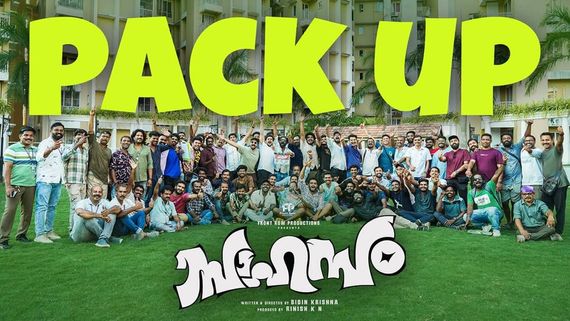 സാഹസം ചിത്രീകരണം പൂർത്തിയായി; പ്രധാന വേഷത്തിലെത്തുന്നത് റംസാനും നരേനും ബാബു ആന്റണിയും