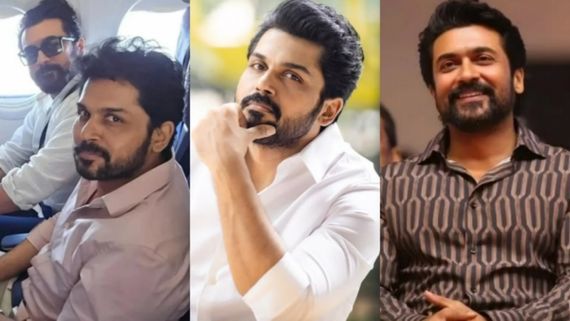കാർത്തി കരയുന്നത് കാണുന്നത് എനിക്ക് സന്തോഷമായിരുന്നു, അവൻ‌ അയച്ച മെയിൽ കണ്ട് അന്ന് ഒരുപാട് കരഞ്ഞു; സൂര്യ!