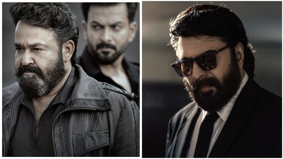 എമ്പുരാനോട് മുട്ടാനായോ? ബസൂക്കയുടെ ആദ്യദിന കളക്ഷന്‍! വമ്പന്‍ ഹൈപ്പ് ഇല്ലാതെയും തിളങ്ങി മമ്മൂട്ടി ചിത്രം 