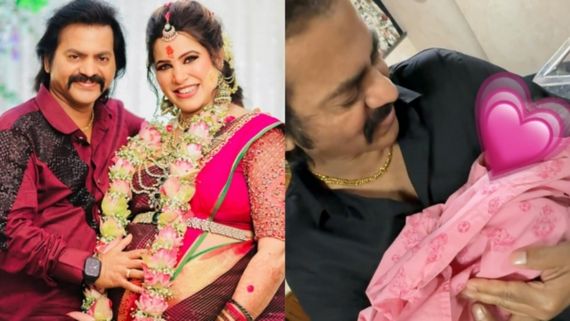 പ്രായത്തെയും പരിഹാസങ്ങളേയും മറികടന്ന് റെഡിൻ കിങ്സ്ലിയും സം​ഗീതയും പെൺകുഞ്ഞിന് ജന്മം നൽകി; ഫോട്ടോ വൈറൽ!