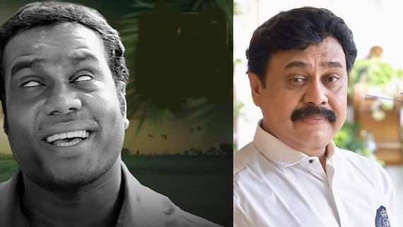 38 ലക്ഷം ചെലവാക്കി 4 കോടി സ്വന്തമാക്കി! മുടക്ക് മുതലിന്റെ പത്തിരിട്ടി വാങ്ങിയ ചിത്രം കലാഭവന്‍ മണിയുടേത്; വിനയൻ