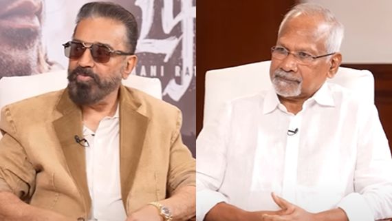 എന്റെ മാത്രമല്ല, മണിരത്നത്തിന്റെ മനോഭാവവും മാറ്റിയത് മലയാള സിനിമ; കമൽ ഹാസൻ ഫിൽമിബീറ്റിനോട്